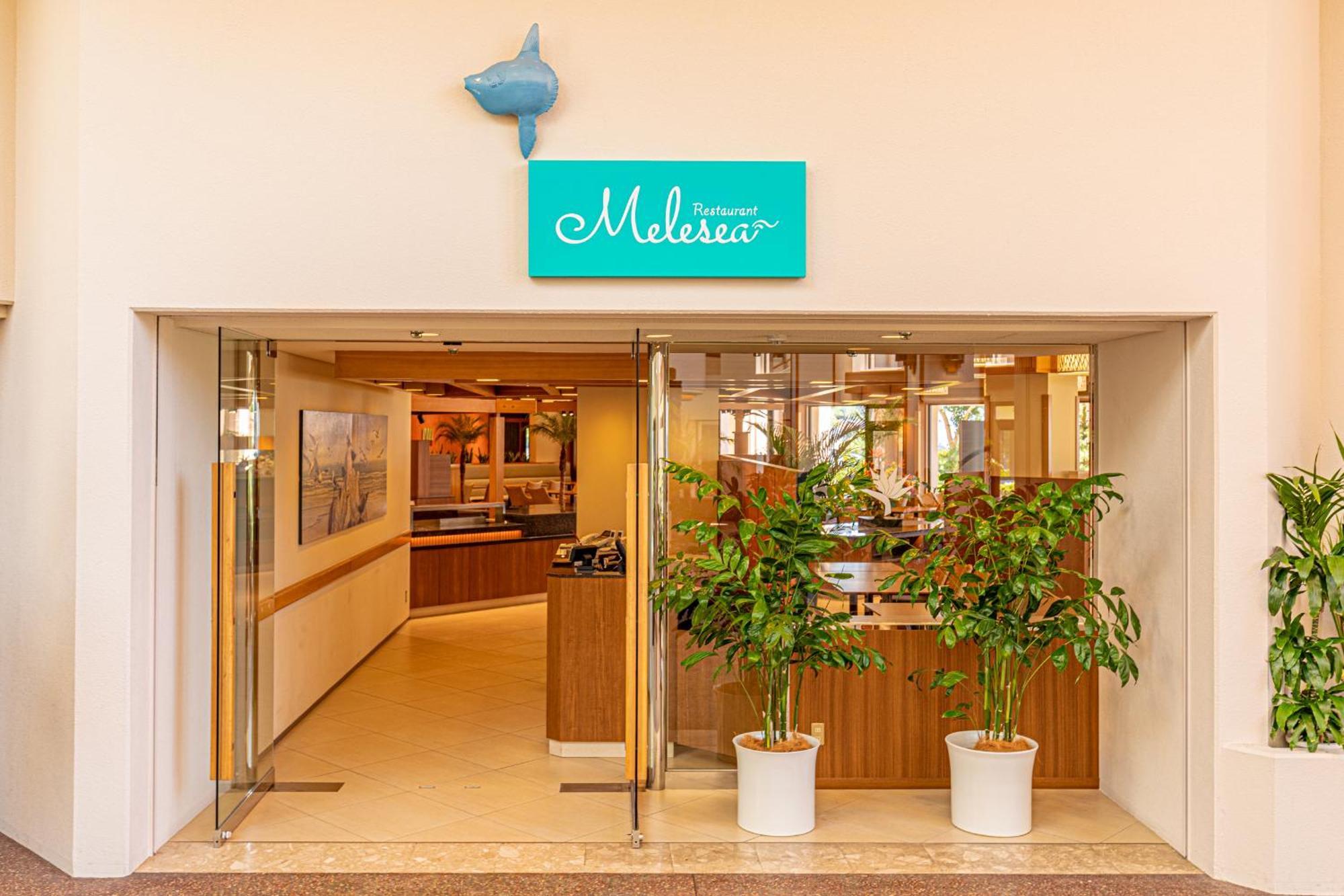 Izu Imaihama Tokyu Hotel Kawazu Exterior foto